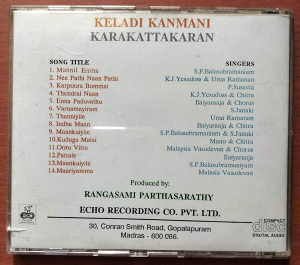 KELADI KANMANI / KARAKATTAKARAN - Ilayaraja Oriental Imported USA Edition Audio Cd - Image 3
