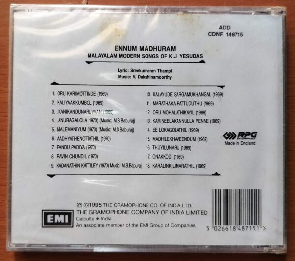ENNUM MADHURAM MALAYALAM MODERN SONGS OF K.J. YESUDAS - Imported Malayalam Audio Cd (FACTORY SEALED PACK) - Image 2