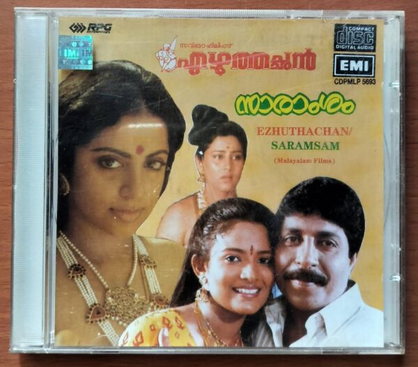 EZHUTHACHAN / SARAMSAM - Ravindran & Jerry Amaldev Imported Malayalam Audio Cd