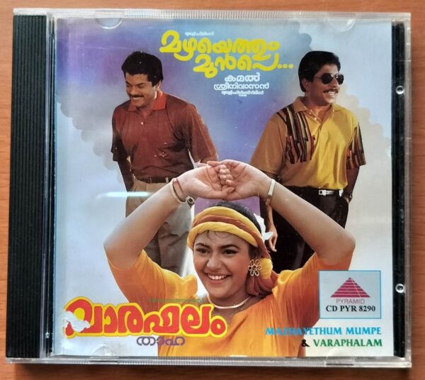 MAZHAYETHUM MUMPE / VARAPHALAM - Raveendran & Mohan Sithara Imported Malayalam Audio Cd