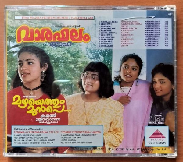 MAZHAYETHUM MUMPE / VARAPHALAM - Raveendran & Mohan Sithara Imported Malayalam Audio Cd - Image 3