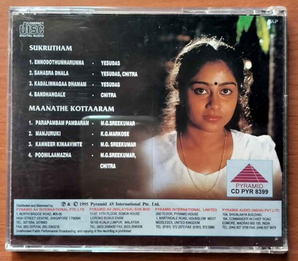 SUKRUTHAM / MAANATHE KOTTAARAM - Ravi Johnson & Berny - Ignatious Imported Malayalam Audio Cd - Image 3