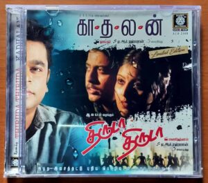 THIRUDA THIRUDA / KADHALAN - A.R. Rahman Tamil Audio Cd