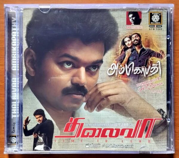 THALAIVAA / AMBIKAPATHY - G.V. Prakash Kumar & A.R. Rahman Tamil Audio Cd