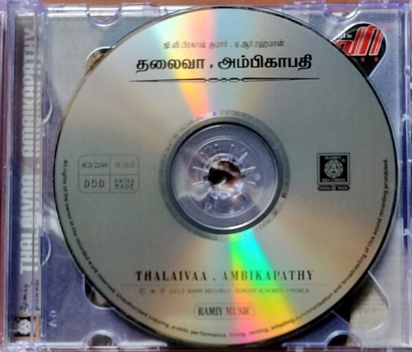 THALAIVAA / AMBIKAPATHY - G.V. Prakash Kumar & A.R. Rahman Tamil Audio Cd - Image 2