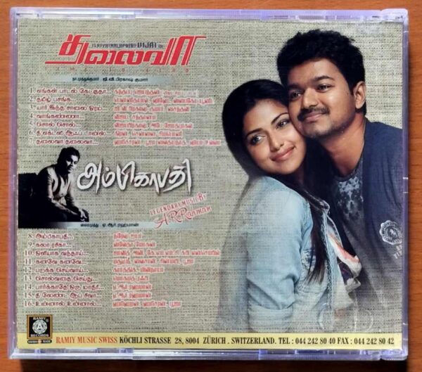 THALAIVAA / AMBIKAPATHY - G.V. Prakash Kumar & A.R. Rahman Tamil Audio Cd - Image 3