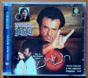 BABA / RAHMAN NADHAM - A.R. Rahman Audio Cd