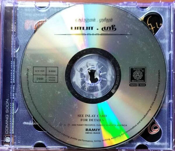 BABA / SRI / UNNIKRISHNAN HITS - A.R. Rahman & T.S. Muralidharan Audio Cd - Image 2