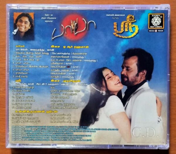 BABA / SRI / UNNIKRISHNAN HITS - A.R. Rahman & T.S. Muralidharan Audio Cd - Image 3