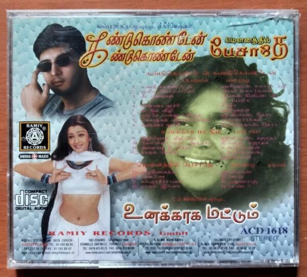 KANDUKONDAIN KANDUKONDAIN / MAUNNATHIL PESAATHEY / UNAKKAGA MATTUM - A.R. Rahman Imported Audio Cd (FACTORY SEALED PACK) - Image 2