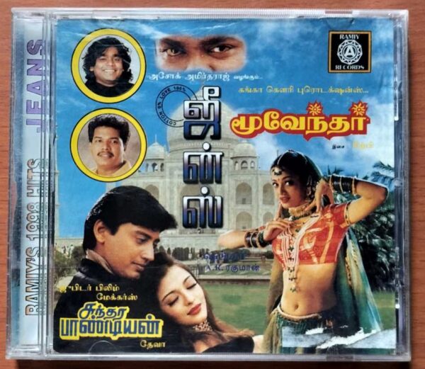 JEANS / MOOVENDAR / SUNDARA PANDIAN - A.R. Rahman & Sirpy & Deva Audio Cd