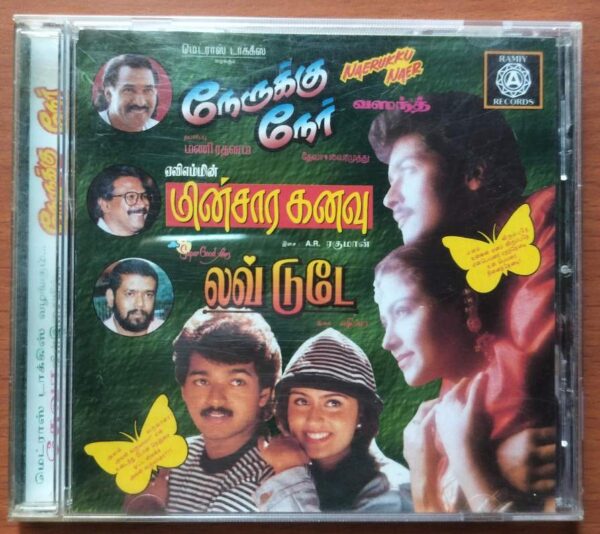 NERUKKU NER / MINSARA KANAVU / LOVE TODAY - Deva & A.R. Rahman Old Ramiy Audio Cd