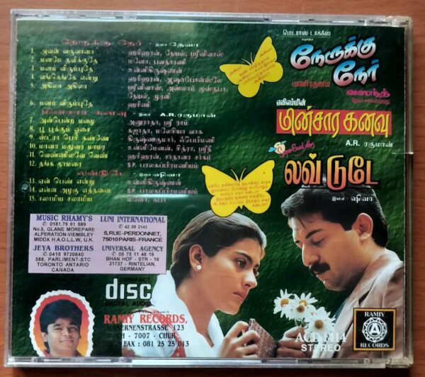NERUKKU NER / MINSARA KANAVU / LOVE TODAY - Deva & A.R. Rahman Old Ramiy Audio Cd - Image 3
