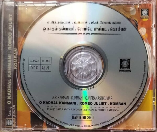 O KADHAL KANMANI / ROMEO JULIET / KOMBAN - A.R. Rahman Tamil Audio Cd - Image 2