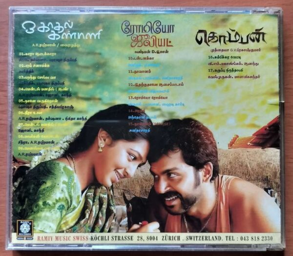 O KADHAL KANMANI / ROMEO JULIET / KOMBAN - A.R. Rahman Tamil Audio Cd - Image 3