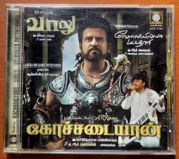 KOCHADAIYAAN / VAALU / VELAYILLA PATTATHAARI - A.R. Rahman & Thaman & Anirudh Audio Cd