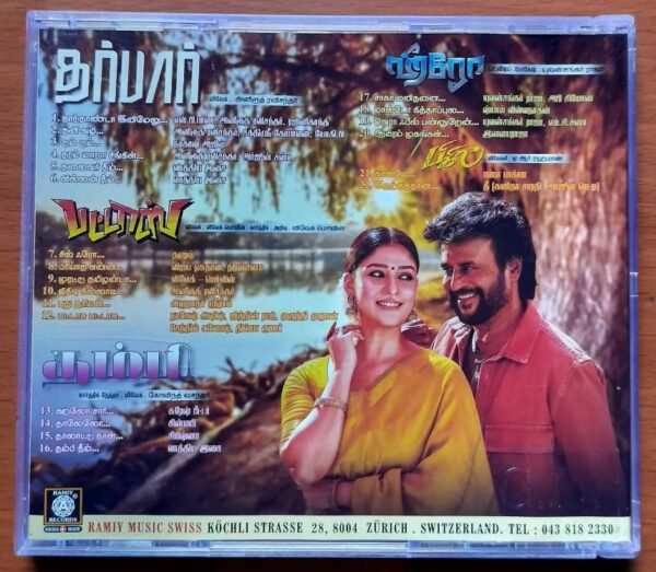 DARBAR / PATTAS / THAMBI / HERO / BIGIL - Anirudh & Yuvan & A.R. Rahman Ramiy Audio Cd - Image 3