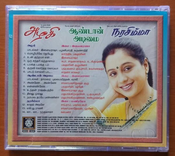 AZHAKI / AANDAN ADIMAI / NARASIMMA - Ilayaraja & Manisharma Audio Cd - Image 3