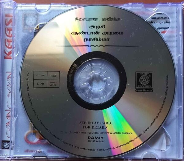 AZHAKI / AANDAN ADIMAI / NARASIMMA - Ilayaraja & Manisharma Audio Cd - Image 2