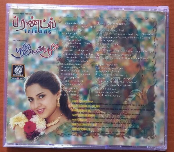 FRIENDS / POOVE PEN POOVE - Ilayaraja & Subash Jawakar Audio Cd - Image 3