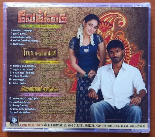 VENGHAI / MAMBATTIYAAN / PONNAR SHANKAR - Devi Sri Prasad & Thaman S & Ilayaraja Audio Cd - Image 3