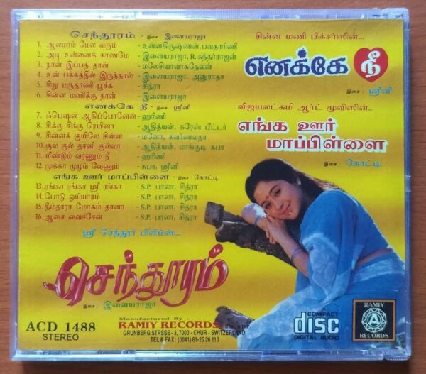 SENTHOORAM / ENAKKE NEE / ENGA OORU MAPPILLAI - Ilayaraja Audio Cd - Image 3