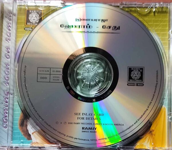 HEY RAM / SETHU - Ilayaraja Audio Cd - Image 2