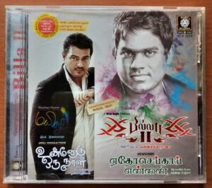 BILLA 2 / YETHO SEITHAI ENNAI / UNNODU ORU NAAL / MAYILU - Yuvan Shankar Raja & Ilayaraja Audio Cd