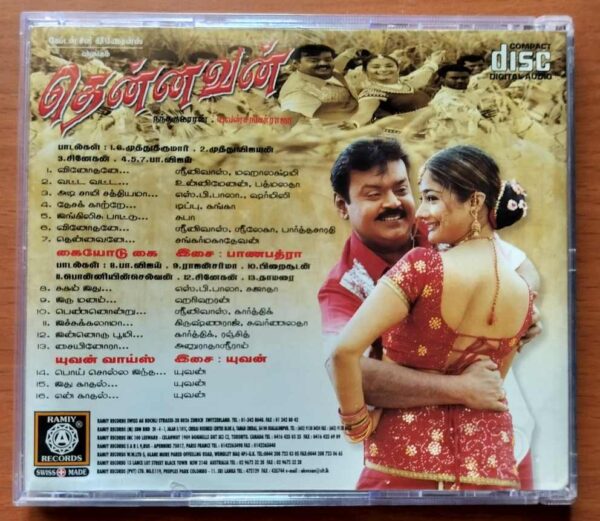 THENNAVAN / KAIYODU KAI / YUVAN VOICE - Yuvan Shankar Raja Audio Cd - Image 3