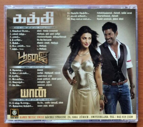 KATHTHI / POOJAI / YAAN - Anirudh & Yuvan Shankar Raja & Harris Jayaraj Audio Cd - Image 3