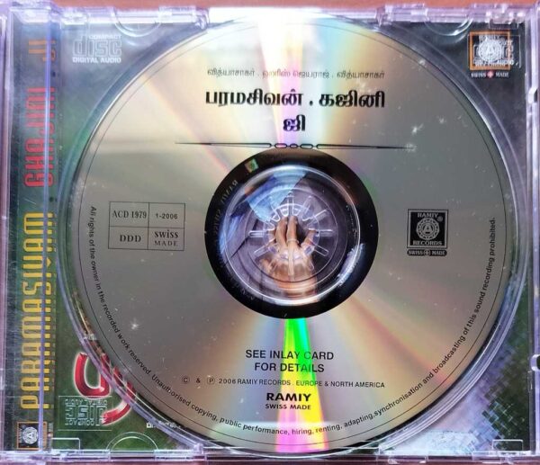 PARAMASIVAN / GHAJINI / JI - Vidyasagar & Harris Jayaraj Audio Cd - Image 2