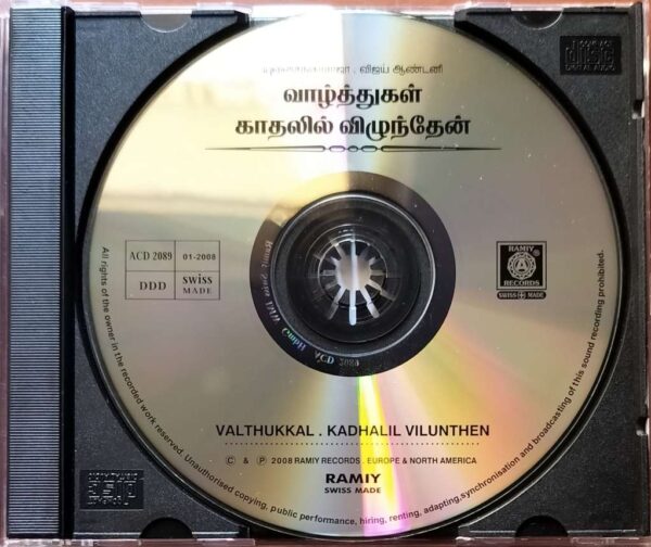VALTHUKKAL / KADHALIL VILUNTHEN - Yuvan Shankar Raja & Vijay Antony Audio Cd - Image 2