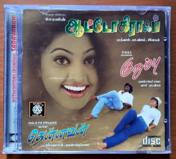 AUTOGRAPH / KURUMBU / THENNAVAN - Bharadwaj & Yuvan Shankar Raja Tamil Audio Cd