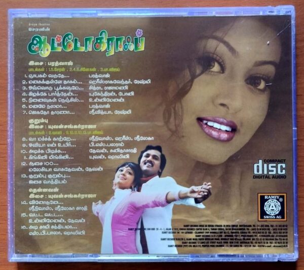 AUTOGRAPH / KURUMBU / THENNAVAN - Bharadwaj & Yuvan Shankar Raja Tamil Audio Cd - Image 3