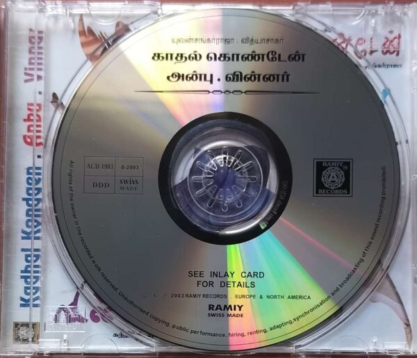 KADHAL KONDAEN / ANBU / WINNER - Yuvan Shankar Raja & Vidyasagar Audio Cd - Image 2