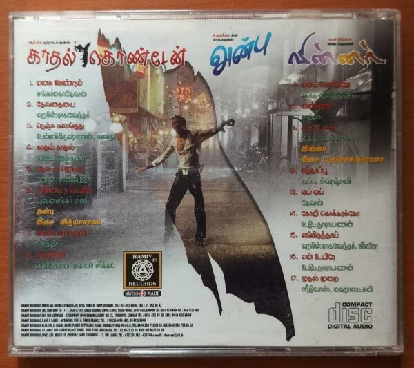 KADHAL KONDAEN / ANBU / WINNER - Yuvan Shankar Raja & Vidyasagar Audio Cd - Image 3
