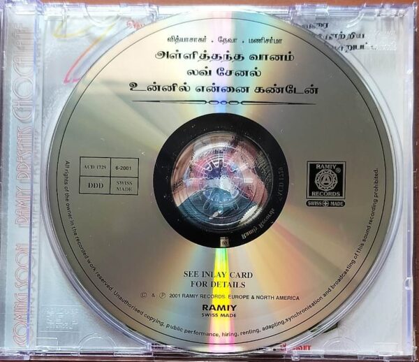 ALLITHANTHA VAANAM / LOVE CHANNEL / UNNIL ENNAI KANTAIN - Vidyasagar & Deva Audio Cd - Image 2