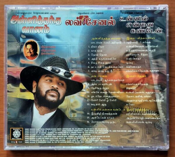 ALLITHANTHA VAANAM / LOVE CHANNEL / UNNIL ENNAI KANTAIN - Vidyasagar & Deva Audio Cd - Image 3