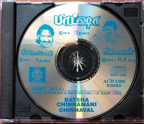 BAADSHA / CHINNAMANI / CHINNAVAL - Deva & Ragu Old Ramy Audio Cd - Image 2
