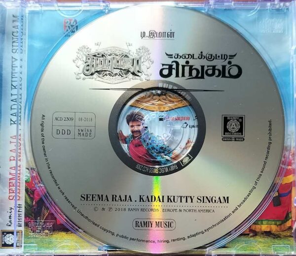 SEEMA RAJA / KADAI KUTTY SINGAM - D.Imman Audio Cd - Image 2