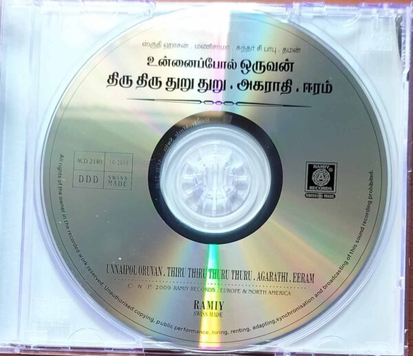 UNNAIPOL ORUVAN / THIRU THIRU THURU THURU / AGARATHI / EERAM - Shruti Haasan & Manisharma & Thaman S Audio Cd - Image 2
