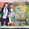 VELAYUTHAM / SEVARKODI / KANCHANA - Vijay Antony & Thaman S Audio Cd - Image 3