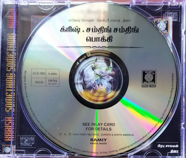 KRRISH / SOMETHING SOMETHING / KOKKI - Rajesh Roshan & Devi Sri Prasad & Dhina Audio Cd - Image 2