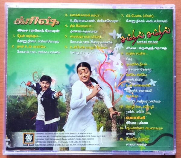 KRRISH / SOMETHING SOMETHING / KOKKI - Rajesh Roshan & Devi Sri Prasad & Dhina Audio Cd - Image 3