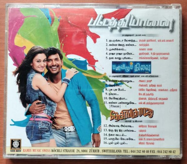 PATTATHU YAANAI / PANIVIZHUM NILAVU / DESINGU RAJA - Thaman.S & D.Imman Audio Cd - Image 3