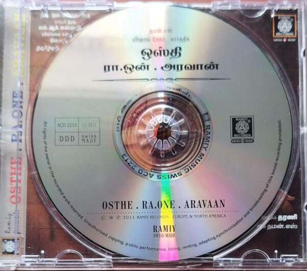 OSTHE / RA.ONE / ARAVAAN - Thaman S & Vishal Sekar Audio Cd - Image 2