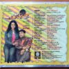 CHANDRAMUKI / MAYAVEE / KICHA VAYASU16 - Vidyasagar & Devi Sri Prasad Audio Cd - Image 3