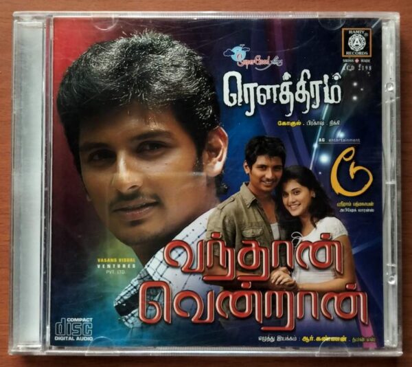 VANDHAAN VENDRAAN / DOO / ROWTHIRAM - Thaman.S & Prakash Nikki Audio Cd