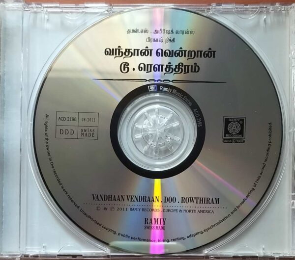 VANDHAAN VENDRAAN / DOO / ROWTHIRAM - Thaman.S & Prakash Nikki Audio Cd - Image 2