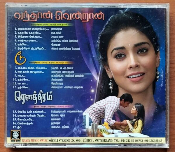 VANDHAAN VENDRAAN / DOO / ROWTHIRAM - Thaman.S & Prakash Nikki Audio Cd - Image 3